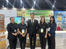 รองปลัดฯกฤษเข้าร่วมการประชุมระดับชาติ