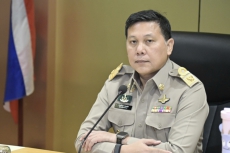 สำนักงานปลัดกระทรวงเกษตรฯ