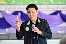 กระทรวงเกษตรฯติดตามคาดการณ์สถานการณ์เกลือทะเล