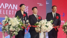 รองปลัดเกษตรฯร่วมเปิดงานJapanSelection2026เชื่อมสัมพันธไมตรีไทย-ญี่ปุ่น