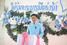 รองปลัดเกษตรฯเปิดโครงการ“รักแห่งศิลป์