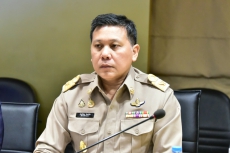 ผู้ช่วยปลัดเกษตรฯ