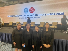 เข้าร่วมพิธีเปิดกิจกรรมสัปดาห์กรอบความร่วมมือแม่โขง - ล้านช้าง (Mekong - Lancang Cooperation Week: MLC Week)