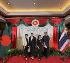 รองปลัดนฤมลร่วมงานเลี้ยงรับรองเพื่อเฉลิมฉลองเนื่องในโอกาสครบรอบ