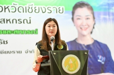 รมช.ปิยะรัฐชย์เปิดงาน“รวมพลคนสหกรณ์เชียงราย”