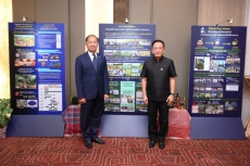 ผู้ตรวจราชการกษ.พรเทพเข้าร่วมการประชุมคณะกรรมการสถาบันส่งเสริมและพัฒนากิจกรรมปิดทองหลังพระ