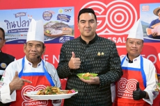 รมช.วัชระพลเชิญคนไทย“ชวนกินปลาไทยยืนหยัดสนับสนุนเกษตรกรไทย”เร่งส่งเสริมปลาน้ำจืดช่วยเกษตรกร