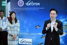 รมช.ปิยะรัฐชย์ร่วมลงพื้นที่เยี่ยมชมความก้าวหน้าด้านเทคโนโลยีอวกาศและภูมิสารสนเทศ