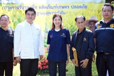 “รมช.ปิยะรัฐชย์”ดันทุเรียนเชียงรายคุณภาพ