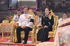 พระบาทสมเด็จพระเจ้าอยู่หัว