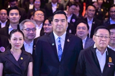 รมช.วัชระพลร่วมเยี่ยมชมสำนักงานพัฒนาวิทยาศาสตร์และเทคโนโลยีแห่งชาติ