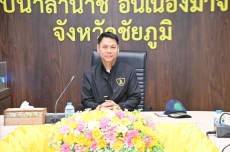 “รองปลัดฯกฤษ”ลงพื้นที่ชัยภูมิเร่งคลี่คลายข้อพิพาทค่าทดแทนโครงการอ่างเก็บน้ำลำน้ำชี
