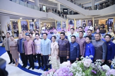 3รัฐมนตรีเกษตรฯร่วมพิธีเปิดนิทรรศการเฉลิมพระเกียรติ
