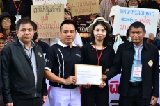 ก.เกษตรฯรับเรื่องร้องเรียนชุมชนเคหะคลองเก้า