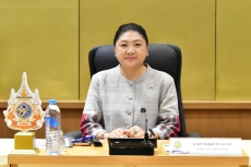 รองปลัดฯนฤมลประชุมเตรียมจัดงานเทิดพระเกียรติ