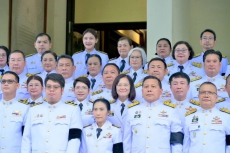 พิธีลงนามถวายพระพรชัยมงคลเบื้องหน้าพระฉายาลักษณ์ สมเด็จพระนางเจ้าสุทิดา พัชรสุธาพิมลลักษณ พระบรมราชินี เนื่องในโอกาสวันเฉลิมพระชนมพรรษา 3 มิถุนายน 2569