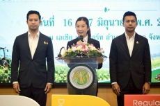 “รมช.ปิยะรัฐชย์”เร่งเครื่องนโยบาย