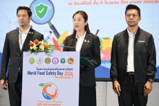 รมช.ปิยะรัฐชย์เปิดงานWorldFoodSafetyDay2026แสดงจุดยืนยกระดับมาตรฐานอาหารปลอดภัย