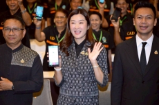 รมช.ปิยะรัฐชย์ลุยยกระดับครูบัญชีอาสายุคดิจิทัล