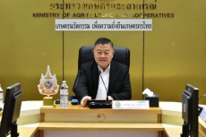 ปลัดเกษตรฯเดินหน้าความร่วมมือกับ