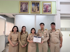การมอบประกาศณียบัตรกิจกรรมการตั้งปณิธานความดีของบุคลากร