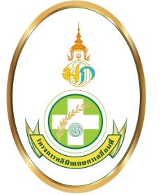 กระทรวงเกษตรฯชวนร่วมงาน“คลินิกเกษตรเคลื่อนที่ฯ”