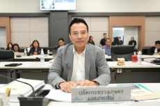 กระทรวงเกษตรฯร่วมประชุมคณะกรรมการผังเมือง