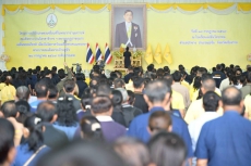“ปิยะรัฐชย์”เปิดโครงการคลินิกเกษตรเคลื่อนที่ฯ