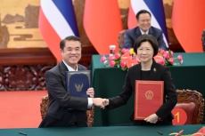 ไทย–จีนลงนาม2MOUด้านการกักกันและสุขลักษณะสัตว์น้ำเพื่อการบริโภค