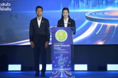 รมช.ปิยะรัฐชย์เปิดตัว“ศูนย์ข้อมูลทางการเงินการบัญชีภาคสหกรณ์ไทย