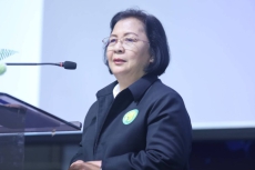 รองปลัดฯทัศนีย์เข้าร่วมสัมมนาวิชาการ