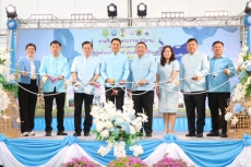 รองปลัดกฤษเปิดงาน“สืบสานพระราชปณิธาน