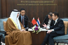 “สุริยะ”หารือบาห์เรนยกระดับความร่วมมือเกษตรและอาหาร