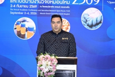 รมช.วัชระพลเปิดการประชุมวิชาการและเปิดบ้านงานวิจัยหม่อนไหม