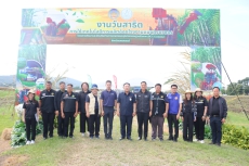 ที่ปรึกษารมว.กษ.เปิดงาน“วันสาธิตการใช้เทคโนโลยีการผลิตอ้อยโรงงานแบบครบวงจร”