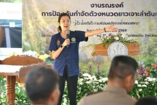 “รมช.ปิยะรัฐชย์”เร่งหยุดวงจรด้วงหนวดยาว