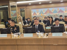 ผู้ช่วยปลัดเกษตรฯ