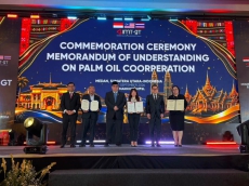 ผู้อำนวยการสำนักการเกษตรต่างประเทศเข้าร่วมการประชุม IMT-GT ณ เมืองเมดาน พร้อมร่วมพิธีเฉลิมฉลองการลงนาม MOU ความร่วมมือด้านปาล์มน้ำมัน