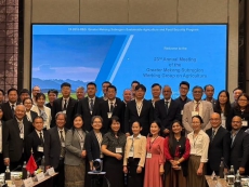ผู้ตรวจฯ ดร.พงศ์ไท ร่วมประชุมคณะทำงานด้านการเกษตรอนุภูมิภาคลุ่มแม่น้ำโขง ครั้งที่ 23