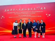 ผู้ตรวจฯ พงศ์ไทพร้อม ผอ.สกต. ร่วมงานครบรอบ 77 ปี วันชาติสาธารณรัฐประชาชนจีน