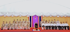 สมเด็จพระกนิษฐาธิราชเจ้า
