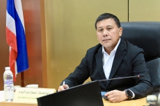 กระทรวงเกษตรและสหกรณ์