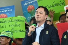กระทรวงเกษตรฯยังไม่ฟันธงเข้าUPOV1991ยืนยันหากกระทบสิทธิหรือทำให้ประเทศไทยเสียเปรียบจะไม่ทำ