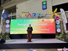 ผู้ตรวจพงศ์ไทร่วมเป็นประธานกล่าวเปิดงานและรับฟังการบรรยายในงาน