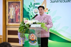 ครบรอบ54ปีกรมวิชาการเกษตรเดินหน้าขับเคลื่อนภาคการเกษตรไทยด้วยวิทยาศาสตร์
