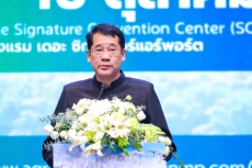 รองปลัดเกษตรฯเยี่ยมชมAgriTechCONNECTSOUTHTHAILAND2026เวทีเชื่อมงานวิจัยกับภาคเกษตร