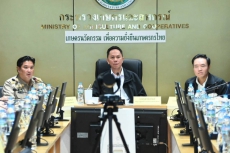 “สรวุฒิ”ติดตามการขับเคลื่อนงานกระทรวงเกษตรฯ